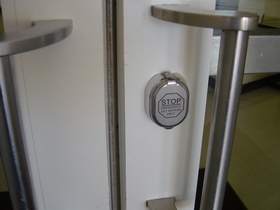 door lock cover